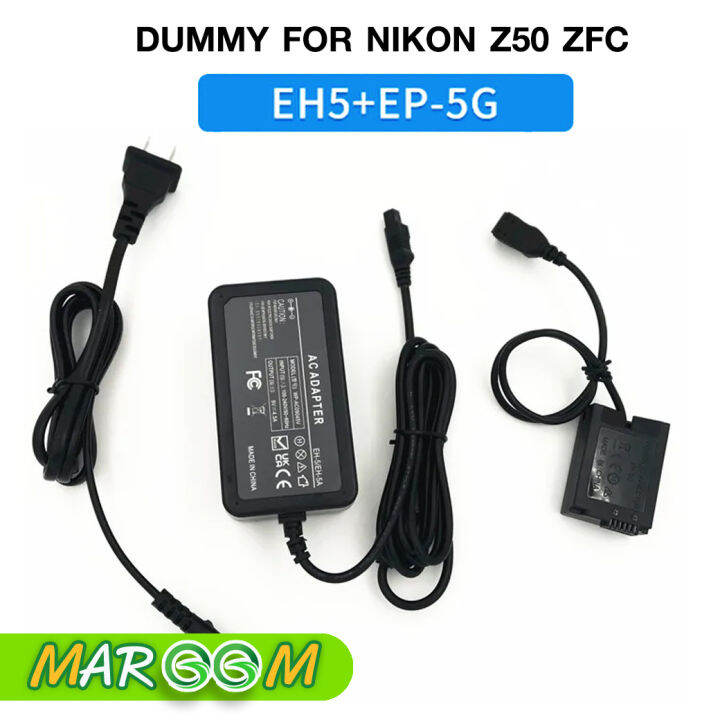 Nikon Camera Accessories Mspalocell EN-EL25 Dummy Battery,EN-EL25a