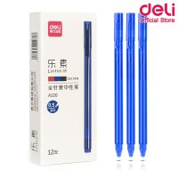 ปากกาเจล (หมึกน้ำเงิน) ขนาดเส้น 0.5mm (แพ็คกล่อง 12 แท่ง) Deli A120 Gel Pen 0.5mm ปากกา ปากกาเขียนดี อุปกรณ์เครื่องเขียน