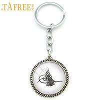 【CW】℡✗  TAFREE nation logo men keychain tugra image art Osmanli Tugra pendant key ring national day gift KC575