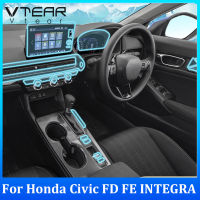 Vtear For Honda CIVIC FD FE INTEGRA 2016-2023 Car TPU central control protective film Steering wheel film Navigation transparent soft film Automotive interior accessories