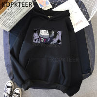 Anime Hoodies Hunter Hunter Feitan Phantom Troupe Harajuku Funny Print Manga Streetwear Ulzzang Long Sleeve Hooded Sweatshirts