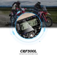 แผงหน้าปัดรถยนต์ฟิล์มกันรอยขีดข่วนสำหรับรถมอเตอร์ไซด์ฮอนด้า CRF300L CRF300แรลลี่ CRF 300ลิตร300L