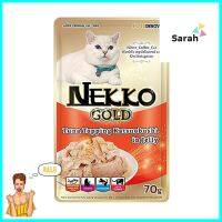 อาหารเปียกแมว NEKKO GOLD TUNA WITH KATSUO IN JELLY 70 ก.WET CAT FOOD NEKKO GOLD TUNA WITH KATSUO IN JELLY 70G **สอบถามเพิ่มเติมได้จ้า**