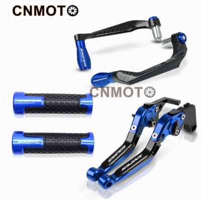 For YAMAHA Sniper 150 155 modified 6-stage adjustable Foldable brake clutch lever with Handlebar grips glue Lever guard 3 in 1 Set 1