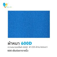 จัดส่งฟรี เต็นท์พับEasy life ขนาด 2x4ม รุ่นT1 แข็งแรง โครงสีดำ ผ้าใบ600Dทนฝน กันแดด  เต้นท์พับ เต็นท์ขายของ ตลาดนัด