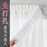 [COD] curtains without punching self-adhesive strips pleated gauze curtain bay window bedroom light-transmitting and impervious to peoples short