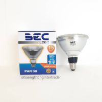 ( Pro+++ ) คุ้มค่า BEC หลอดไฟ LED รุ่น PAR38 15W แสง Warm white ราคาดี หลอด ไฟ หลอดไฟตกแต่ง หลอดไฟบ้าน หลอดไฟพลังแดด