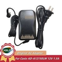 AD-A12150LW ของแท้12V 1.5A 18W AC ที่ชาร์จอะแดปเตอร์สำหรับคีย์บอร์ดเปียโนดิจิตอลออร์แกนพาวเวอร์ซัพพลายอะแดปเตอร์ของแท้