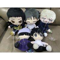 ตุ๊กตาน่ารัก ตุ๊กตาการ์ตูน doll toy Jujutsu Kaisen มหาเวทย์ผนึกมาร : Plush Doll แท้ ตุ๊กตา Big Nuigurumi, Hag Chara ตัวหนีบ, Poster ตุ๊กตาหมี ตุ๊กตากระต่าย ตุ๊กตาหมา ตุ๊กตาแมว ikea ตุ๊กตาบาร์บี้ ตุ๊กตาตัวใหญ่