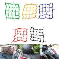 Universal Motorcycle 6 Hooks Luggage Net Bike Hold down Fuel Tank Luggage Mesh Web Bungee Black Helmet Bike Tank Car styling