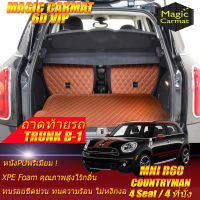 Mini Cooper Countryman R60 2010-2017 Trunk B (เฉพาะท้ายรถ B) ถาดท้ายรถ Mini Countryman R60 2010 2011 2012 2013 2014 2015 2016 2017 พรม6D Magic Carmat