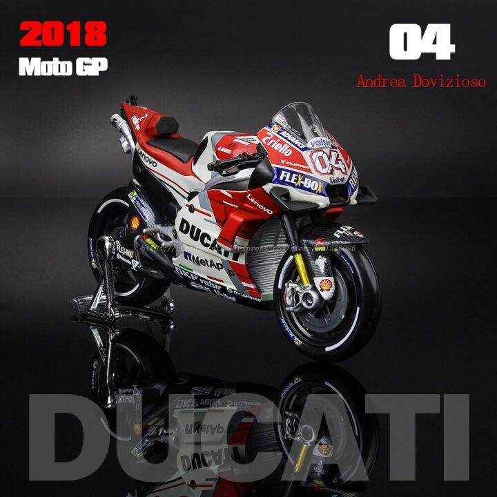 maisto-1-18-2018-moto-gp18ดูคาติ-desmosedici-อัลลอยหล่อตายรถจักรยานยนต์โมเดลรถยนต์ของเล่นซูเปอร์ของขวัญการเก็บของแบบคงที่