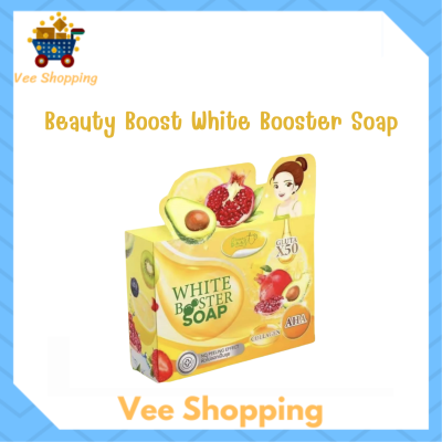 1 ก้อน Beauty Boost White Booster Soap บิวตี้ บู๊ต ไวท์ บู๊ตเตอร์ โซป สบู่คอลลาเจนสูตรผสม AHA จากผลไม้ ปริมาณ 80 g.