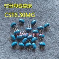 100PCS 6.30M Murata เซรามิคคริสตัล Oscillator CSTLA6M30G55-B0 CST6.30MG 6.30MHZ ปลั๊กตรง3 Pins