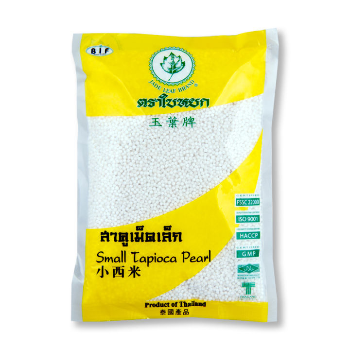 jade-leaf-tapioca-seed-400g-2-pcs-ใบหยก-สาคูเม็ดเล็ก-400-กรัม-2-ถุง