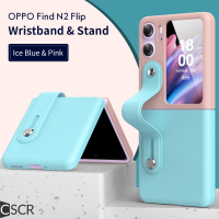 CSCR สายรัดข้อมือหนังทูโทนสีครีเอทีฟที่เคสโทรศัพท์ขาตั้งสำหรับ OPPO FindN2Flip 5G ฝาหลังมีขาตั้งสีตัดกัน FindN2flip เคสกันรอยขีดข่วน