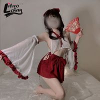 Retro Backless Women Japanese Kimono Patchwork Erotic Costumes Kawaii Witch Cosplay See Through Mesh Sexy Lingerie Off Shoulder