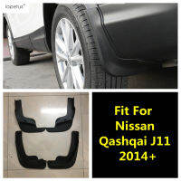 ด้านหน้าด้านหลัง Mudguards Mud Flap Splash Guard Fender Protection ภายนอกชุดอุปกรณ์เสริมสำหรับ Nissan Qashqai J11 2014 - 2020