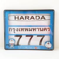 กรอบป้ายทะเบียนมอเตอร์ไซค์ DORAEMON กันน้ำ