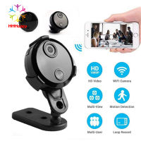 Hdq15 Home Security Camera Video Surveillance Wifi Network Cam 1080p Motion Detection Smart Wireless Camcorder