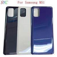 เคสฝาครอบแบตเตอรี่ประตูหลังสำหรับ Samsung M51ฝาหลัง M515F พร้อมอะไหล่ซ่อมโลโก้