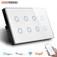 【DT】hot！ Wifi Wall Interruptor Glass Panel 8 Gang 147x86mm Tuya App  SmartLife Compatible with