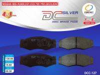 COMPACT ผ้าดิสเบรคหน้า NISSAN BIG-M,BDI,D21,D22,D/S 720 PRO,SD23,E24 (DCC-127)