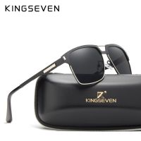 KINGSEVEN แว่นกันแดดสำหรับขับขี่โพลาไรซ์แฟชั่นของผู้ชายพลาสติกแว่นตาปกป้องรังสียูวีดีไซน์เนอร์สำหรับเดินทาง