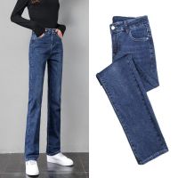 Riggs Workwear FR Western Mid Rise Boot Cut Jean Straight jeans 2022 new trend high waist thin all-match elastic long pants loose all-match trend