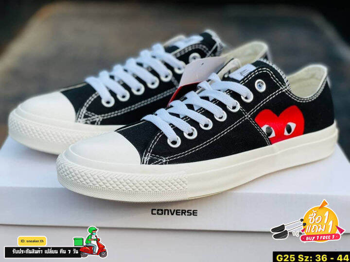 มาใหม่ รองเท้าConverse All star x Cdg Play Size3644 รองเท้าผ้าใบ