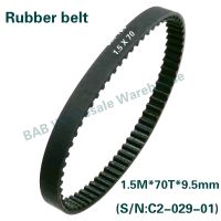 ✴▥ Timing rubber/steel belt 1.5Mx70Tx9.5mm industrial belt width for cj0618 mini lathe machine west matt C2 C3 lathe