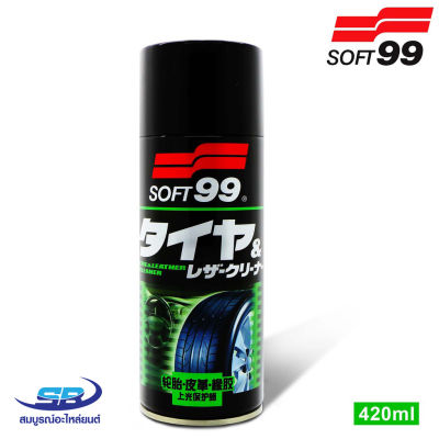 Soft 99 น้ำยาทำความสะอาดยางรถ Tire Spray Wax 420ml Made In Japan