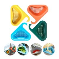 【CC】✈○▦  New Leftover Sink Strainer Drain Basket Fruit and Vegetable Multifunctional