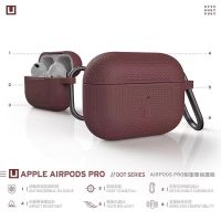 UAG DOT ใหม่ Apple Airpods Pro Case ซิลิโคนเกรดทหารกันกระแทกเคสคลุมปลอกป้องกันลายนิ้วมือ