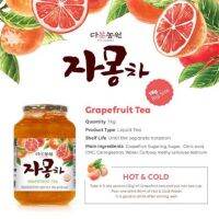 1kg ส้มเกรปฟรุตเกาหลี JaMongCha จามงชา DANONGWON ชาส้มเกาหลี Grapefruit TEA ฉ่ำเนื้อผลไม้แท้ ไม่มีคาเฟอีน วิตซีสูงส่งสินค้า ภายใน3วันทำการ หรือ เร็วกว่า ไม่รับงานรีบเร่ง เด้อจ้าาาา