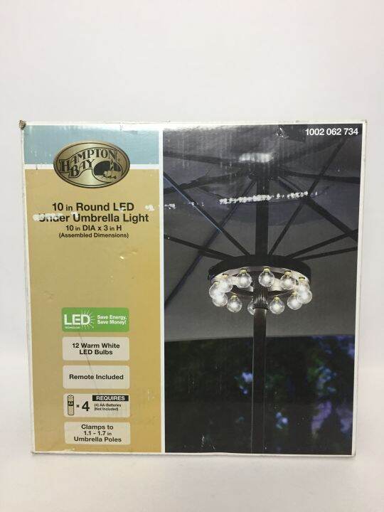Hampton Bay 10" Round LED Under Umbrella Light Ambient Warm White