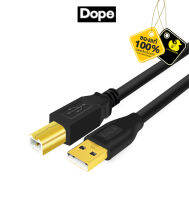 DOPE Cable PRINTER USB2 (3M) DP-6003