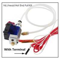 3D Printer Parts E3D V6 Hotend Kit 0.4/1.75MM J head Remote extruder 12V 24V with Cooling Fan tube