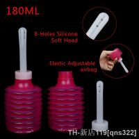 hot【DT】▦✒☋  180ml Anal Vaginal Shower Cleaner Sprayer Enema Rectal Syringe Rinse Plug Disposable Adult