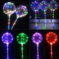 Luminous Led Bobo Balloon Helium Transparent Ballons Sticks Wedding Birthday Party Decorations Kids Clear LED Light Balloon Balloons