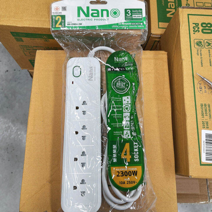 nano-one-ปลั๊กไฟ-ปลั๊กพ่วง-ปลั๊ก-มาตราฐาน-มอก-คุณภาพดี-10a-2300w-เต้ารับ