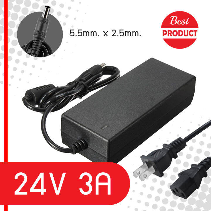 Adapter Ac Dc ที่ชาร์จ 24v 3a 72w หัวใหญ่ 5 5x2 5mm Th