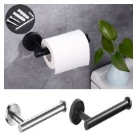 No Drill Toilet Paper Holder SUS304 Wall Mount Punch Stainless Steel Towel Bar Ring Tissue Roll Dispenser For Bathroom Kitchen Toilet Roll Holders