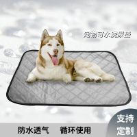 [COD] urine pad washable easy-dry water-absorbing waterproof leak-proof training reusable cat and dog universal urine-resistant