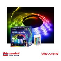 RACER ไฟเส้น LED FLEX STRIPS RGB SMART WI-FI 20 วัตต์ RGB 5 เมตร