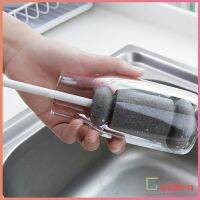 Goldenแปรงฟองน้ำล้างแก้ว ด้ามจับขยาย แปรงล้างขวด แปรงล้างขวด Sponge cup washing brush