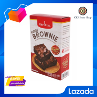 ?Promotion? ส่งฟรี อิมพีเรียล บราวนี่ ฟัดจ์ แป้งสำเร็จรูป 400g Imperial Fudge Brownie Mix มีเก็บปลายทาง