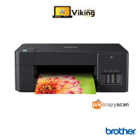 เครื่องปริ้น  Brother DCP-T220 Ink Tank Printer