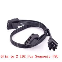 PCIe สายเคเบิลพลังงาน6Pin กับ4Pin คู่สำหรับซีรีย์ KM3ทะเล X-750 X-850 SS-1050XP3 SS-1200XP3 M12II Evo Series 520 620 650 750 850หิมะเงียบ1050โฟกัสสีทอง SSR-850FX/750FX/650FX/550FX โฟกัสพลัสแพลทินัม