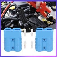 ตัวเชื่อมต่อแบตเตอรี่ 2PCS 50A Lightweight Disconnection Warness Harness Plug Kit 600V 600V